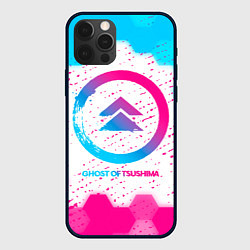 Чехол для iPhone 12 Pro Max Ghost of Tsushima neon gradient style, цвет: 3D-черный