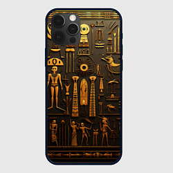 Чехол для iPhone 12 Pro Max Арт в стиле египетских письмен, цвет: 3D-черный