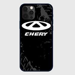Чехол для iPhone 12 Pro Max Chery speed на темном фоне со следами шин, цвет: 3D-черный