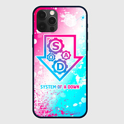 Чехол для iPhone 12 Pro Max System of a Down neon gradient style, цвет: 3D-черный