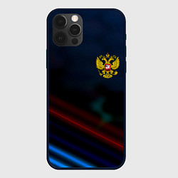 Чехол для iPhone 12 Pro Max Спортивная россия герб, цвет: 3D-черный