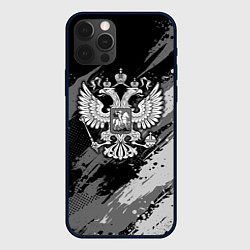 Чехол для iPhone 12 Pro Max Россия - серый монохромный, цвет: 3D-черный