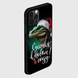 Чехол для iPhone 12 Pro Max Новогодний маленький дракон, цвет: 3D-черный — фото 2