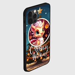 Чехол для iPhone 12 Pro Max Кроха олицетворяющий зиму, цвет: 3D-черный — фото 2