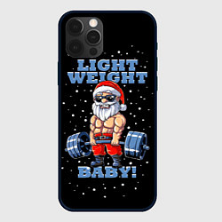 Чехол для iPhone 12 Pro Max Santa Claus - light weight baby, цвет: 3D-черный