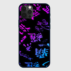 Чехол iPhone 12 Pro Max Tokyos Revenge neon logo