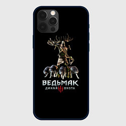 Чехол для iPhone 12 Pro Max Ведьмак персонажи охоты, цвет: 3D-черный