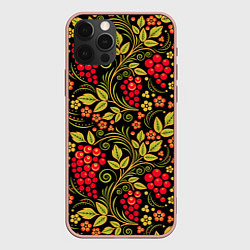 Чехол iPhone 12 Pro Max Хохломская роспись красные ягоды