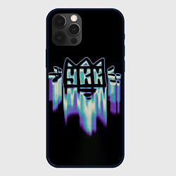 Чехол для iPhone 12 Pro Max Универсам короли Казани, цвет: 3D-черный