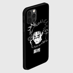 Чехол для iPhone 12 Pro Max Чосо и сердечко, цвет: 3D-черный — фото 2