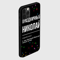 Чехол для iPhone 12 Pro Max Праздничный Николай и конфетти, цвет: 3D-черный — фото 2