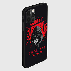 Чехол для iPhone 12 Pro Max Парень на фоне улицы ты теперь пацан, цвет: 3D-черный — фото 2