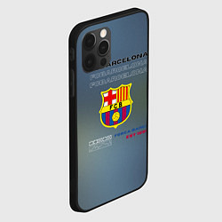 Чехол для iPhone 12 Pro Max Футбольный клуб барселона, логотип, цвет: 3D-черный — фото 2