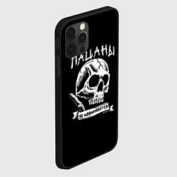 Чехол для iPhone 12 Pro Max Слово пацана - пацаны не извиняются, цвет: 3D-черный — фото 2