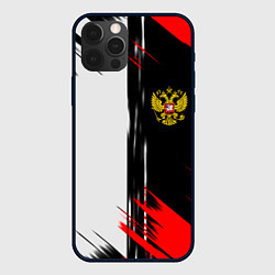Чехол для iPhone 12 Pro Max Россия герб краски текстура, цвет: 3D-черный