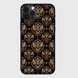 Чехол для iPhone 12 Pro Max Золотой герб России паттерн, цвет: 3D-черный