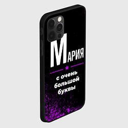 Чехол для iPhone 12 Pro Max Мария: с очень большой буквы, цвет: 3D-черный — фото 2