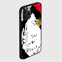 Чехол для iPhone 12 Pro Max Россия краски текстура, цвет: 3D-черный — фото 2