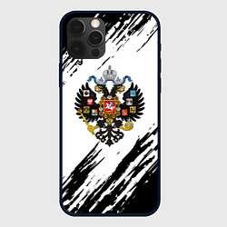 Чехол для iPhone 12 Pro Max Герб России краски черно белые, цвет: 3D-черный