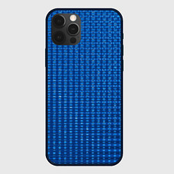 Чехол для iPhone 12 Pro Max Графический эффект с меняющимся прямоугольником в, цвет: 3D-черный