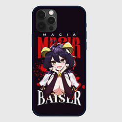 Чехол для iPhone 12 Pro Max Magia Baiser - Looking up to Magical Girl, цвет: 3D-черный