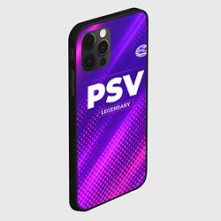 Чехол для iPhone 12 Pro Max PSV legendary sport grunge, цвет: 3D-черный — фото 2