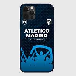 Чехол для iPhone 12 Pro Max Atletico Madrid legendary форма фанатов, цвет: 3D-черный