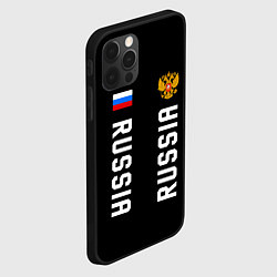 Чехол для iPhone 12 Pro Max Россия три полоски на черном фоне, цвет: 3D-черный — фото 2