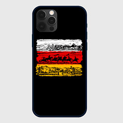 Чехол для iPhone 12 Pro Max Традиционная Осетия, цвет: 3D-черный