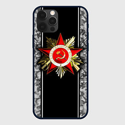 Чехол для iPhone 12 Pro Max Великая отечественная- черно-белый камуфляж, цвет: 3D-черный