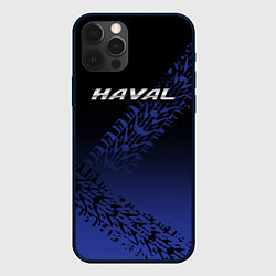 Чехол для iPhone 12 Pro Max Haval, цвет: 3D-черный