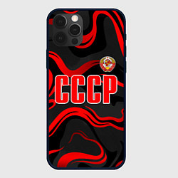 Чехол для iPhone 12 Pro Max СССР - red stripes, цвет: 3D-черный