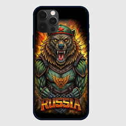 Чехол iPhone 12 Pro Max Мощный военный медведь СССР