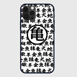 Чехол для iPhone 12 Pro Max Dragon ball anime pattern steel, цвет: 3D-черный