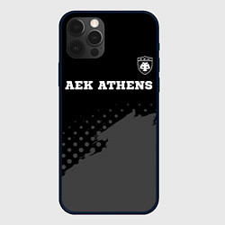 Чехол для iPhone 12 Pro Max AEK Athens sport на темном фоне посередине, цвет: 3D-черный