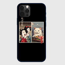 Чехол для iPhone 12 Pro Max Мем с котом в японском стиле, цвет: 3D-черный