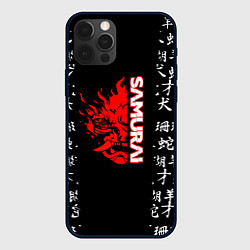 Чехол для iPhone 12 Pro Max Samurai japan steel, цвет: 3D-черный