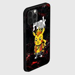 Чехол для iPhone 12 Pro Max Пикачу трушный панк, цвет: 3D-черный — фото 2