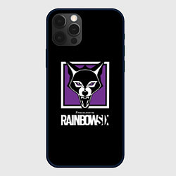 Чехол iPhone 12 Pro Max Rainbow six logo ubisoft