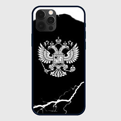 Чехол для iPhone 12 Pro Max Герб РФ шторм, цвет: 3D-черный