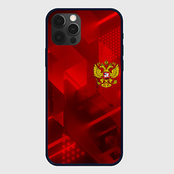 Чехол для iPhone 12 Pro Max Россия герб текстура, цвет: 3D-черный