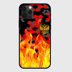 Чехол для iPhone 12 Pro Max Герб РФ броня в огне, цвет: 3D-черный