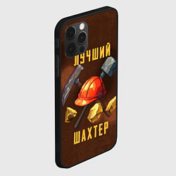 Чехол для iPhone 12 Pro Max Лучший шахтер - День шахтера, цвет: 3D-черный — фото 2
