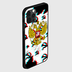 Чехол для iPhone 12 Pro Max Россия паттерн ссср глитч, цвет: 3D-черный — фото 2