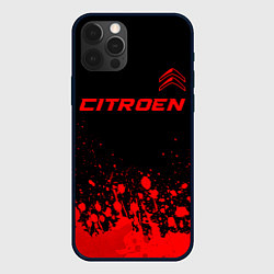 Чехол iPhone 12 Pro Max Citroen - red gradient посередине