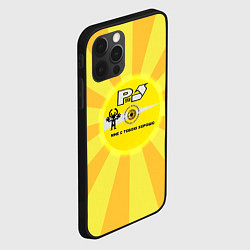 Чехол для iPhone 12 Pro Max Руки вверх компакт диск, цвет: 3D-черный — фото 2