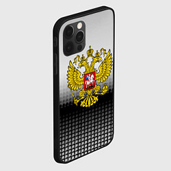 Чехол для iPhone 12 Pro Max Герб РФ текстура серая, цвет: 3D-черный — фото 2