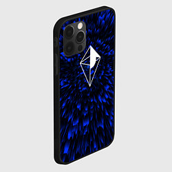 Чехол для iPhone 12 Pro Max No Mans Sky blue energy, цвет: 3D-черный — фото 2