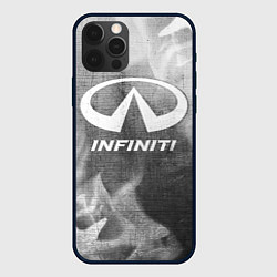 Чехол для iPhone 12 Pro Max Infiniti - grey gradient, цвет: 3D-черный