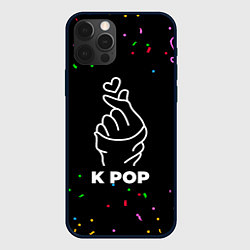 Чехол для iPhone 12 Pro Max K Pop конфети, цвет: 3D-черный